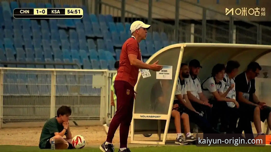 U19国足闪电战vs哥伦比亚：开云体育平台用户亲历的土伦杯冷门时刻