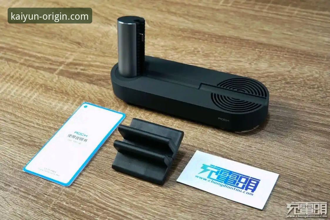 开云体育平台全面评测：从下载到使用的完整体验报告